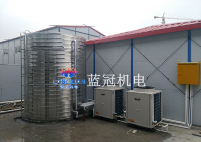 珠海市建安集團(tuán)有限公司工地空氣能熱水工程