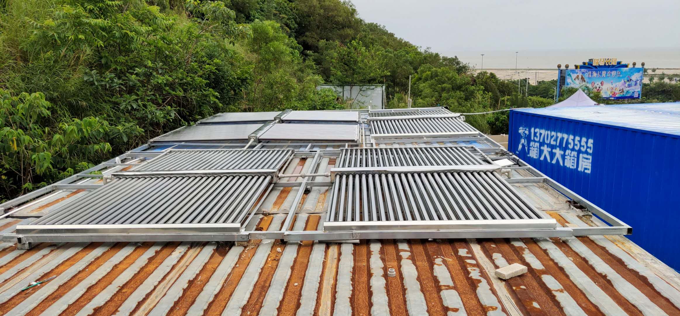 太平洋建設(shè)集團(珠海)工地?zé)崴こ贪咐? /></a></dt>
                                <dd>
                                    <h4>
                                        <a href=