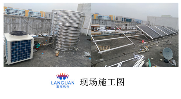 空氣能熱水器工程現(xiàn)場(chǎng)施工圖