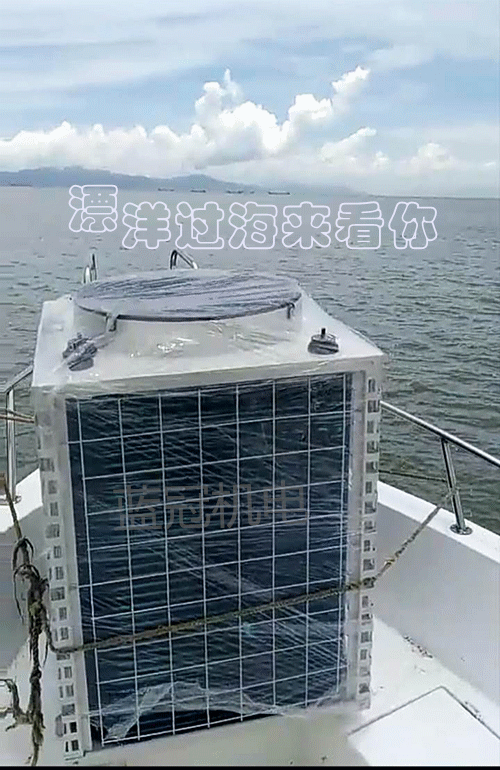 藍(lán)冠機(jī)電上川島旅館空氣能熱水器工程