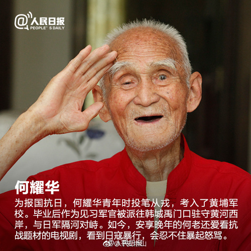 圖片來源于網(wǎng)絡 藍冠機電空氣能熱水工程編輯.jpg