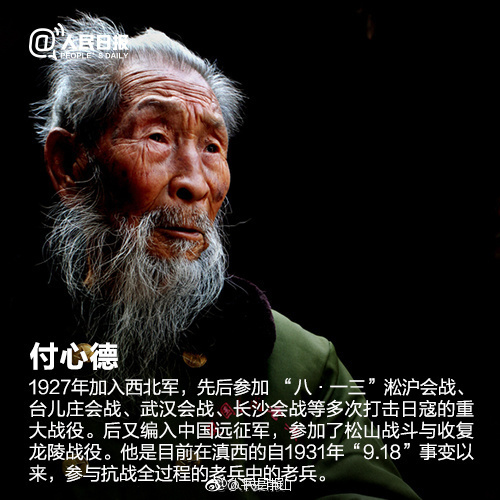 圖片來源于網(wǎng)絡 藍冠機電空氣能熱水工程編輯.jpg
