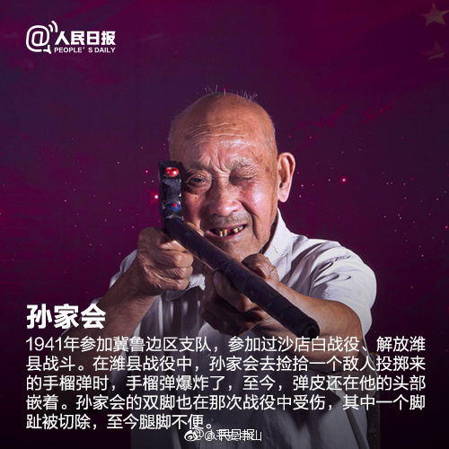 圖片來源于網(wǎng)絡 藍冠機電空氣能熱水工程編輯.jpg