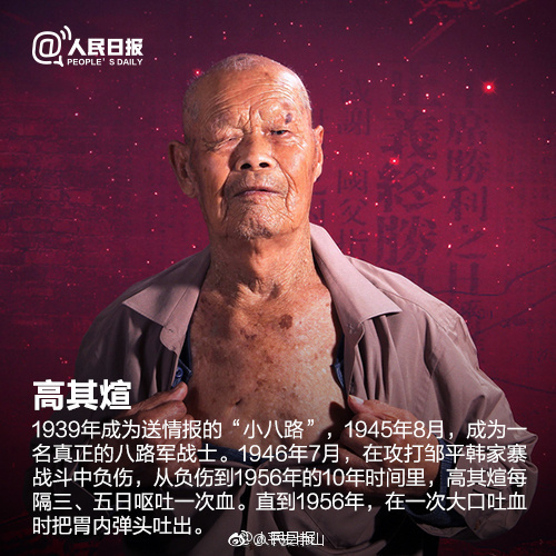 圖片來源于網(wǎng)絡 藍冠機電空氣能熱水工程編輯.jpg