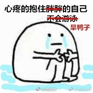 圖片來(lái)源于網(wǎng)絡(luò) 藍(lán)冠機(jī)電空氣能熱水工程