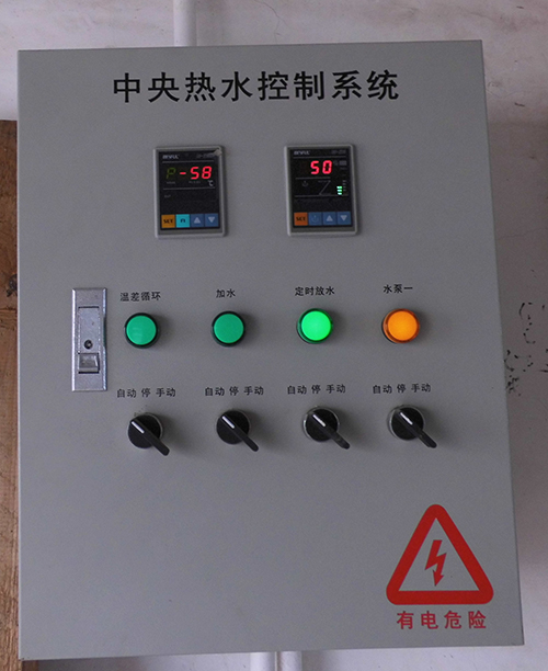 藍(lán)冠機(jī)電太陽能/空氣能熱水工程中央熱水控制系統(tǒng)，智能化的智能化的