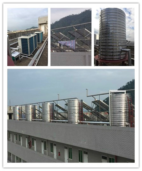 珠海旭泰制鞋有限公司太陽(yáng)能空氣能熱水工程圖