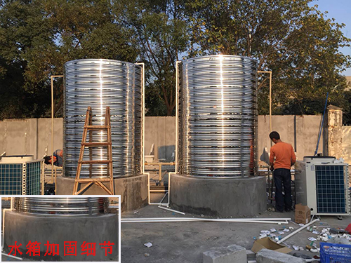 廣東一建空氣能熱水工程安裝施工現(xiàn)場-水箱細節(jié)圖