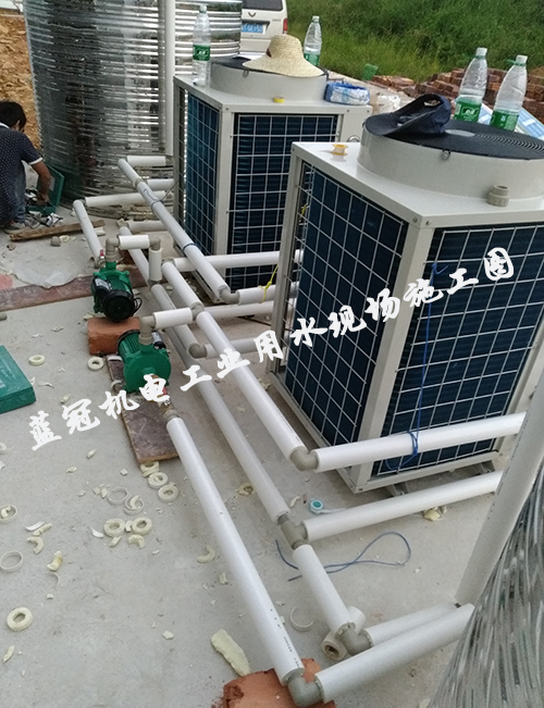 藍(lán)冠機(jī)電空氣能熱水工程——臺(tái)山太平洋保溫建材有限公司空氣能熱水工程