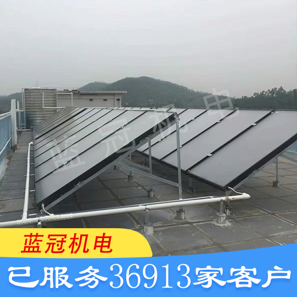 太陽(yáng)能熱水器